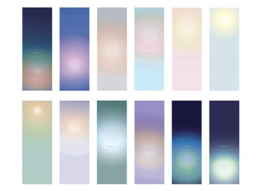 2017-Sunlight-Calendar-3